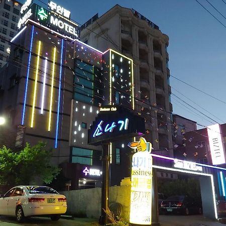 Subiztel Motel Pohang Eksteriør bilde