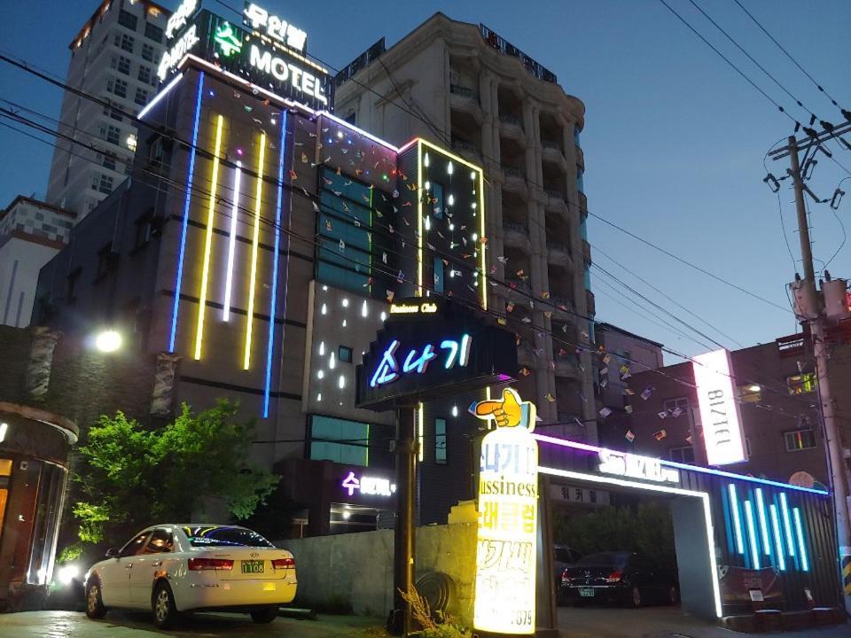 Subiztel Motel Pohang Eksteriør bilde