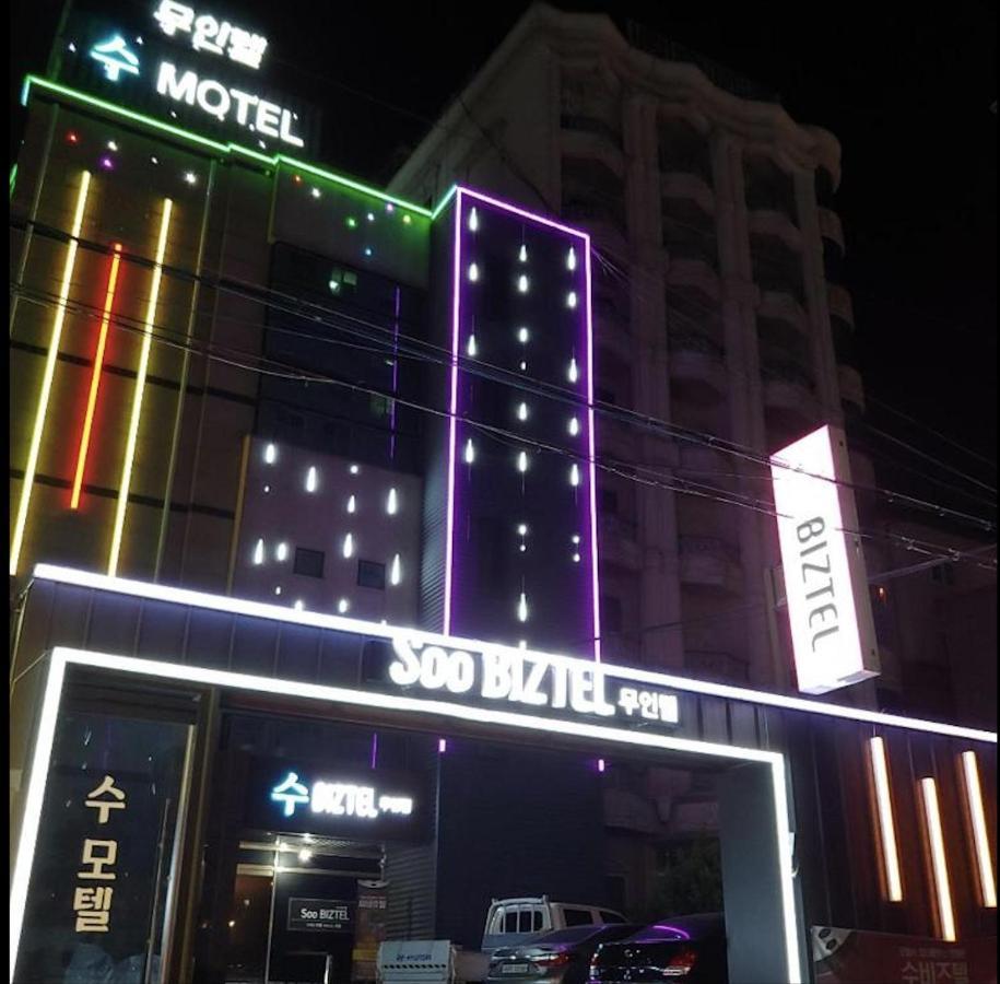 Subiztel Motel Pohang Eksteriør bilde