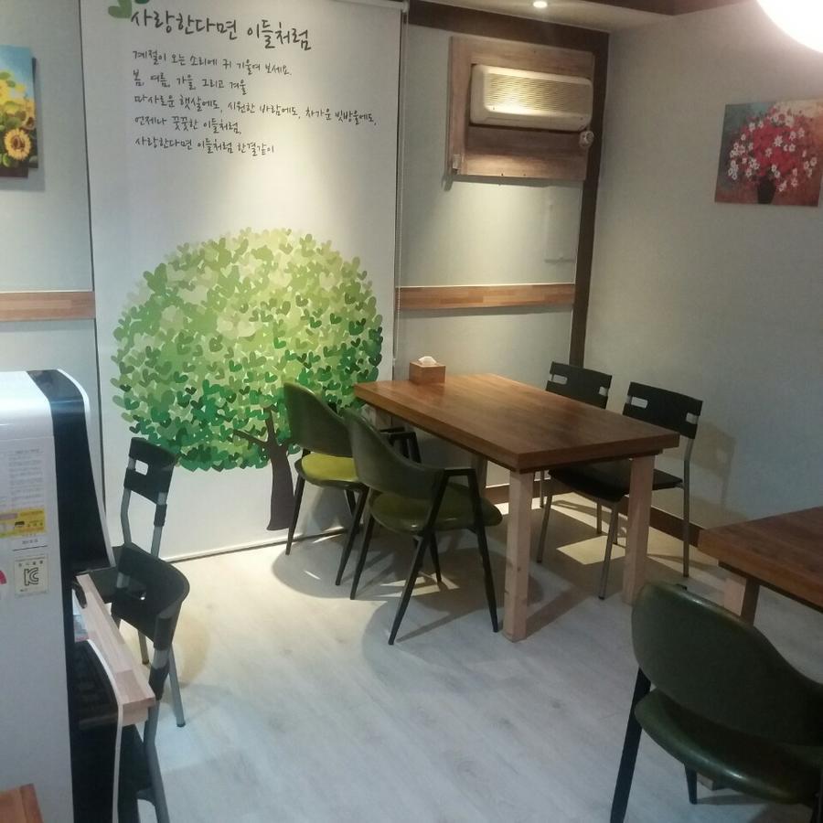 Subiztel Motel Pohang Eksteriør bilde